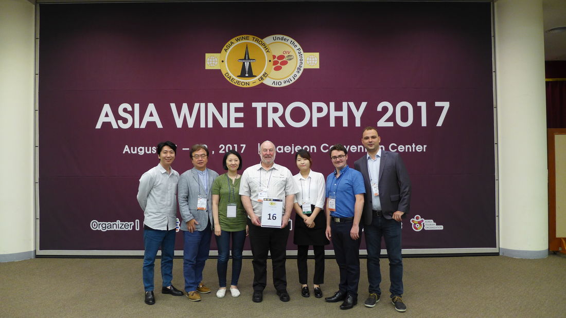 Asia Wine Trophy 2017